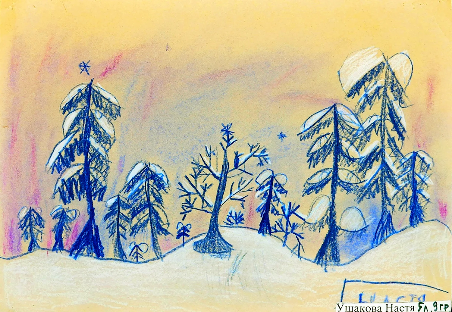 Как нарисовать по детски природу зимой фломастерами