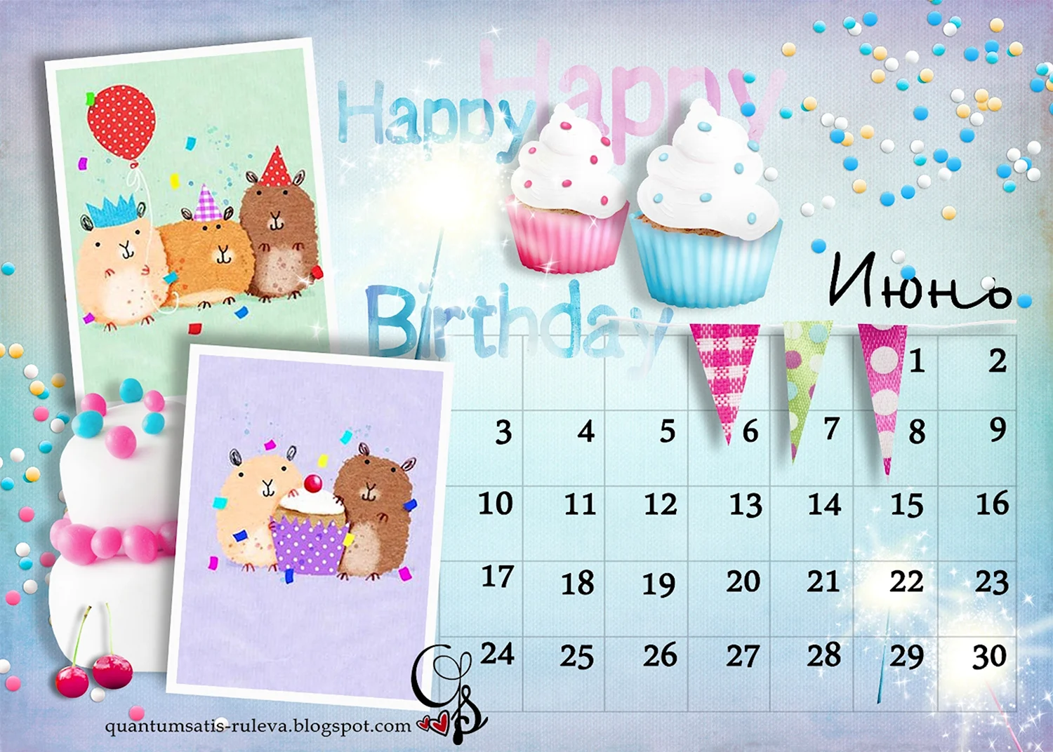 Календарики ребенку до дня рождения