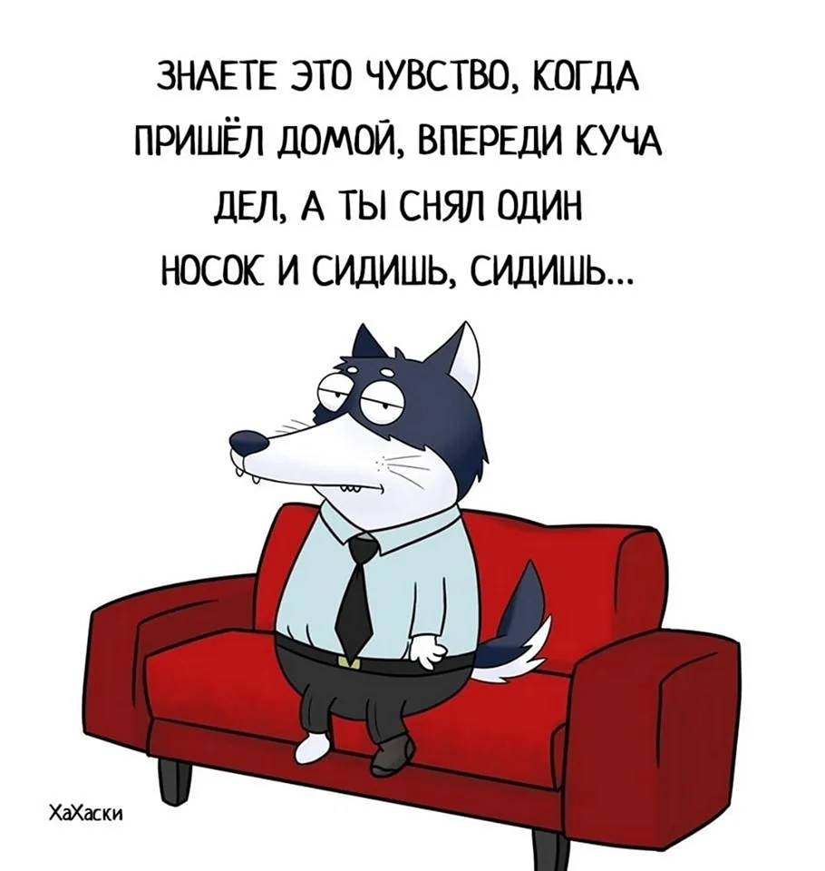 Ответы bluesky-kazan.ru: Пришла сегодня на работу в чулках. Сижу, нога на ногу, даже не заметила как юбка