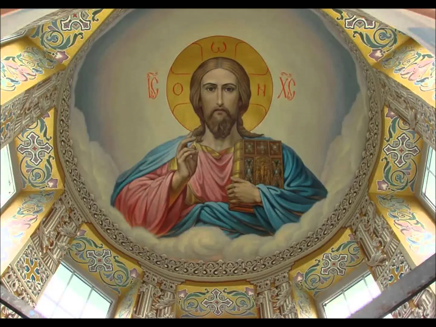 Храм Христа Спасителя Иисус Вседержитель Православие