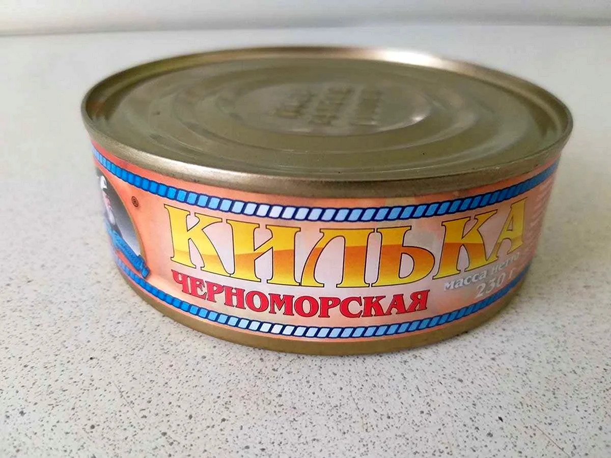 Килька Черноморская в томатном соусе