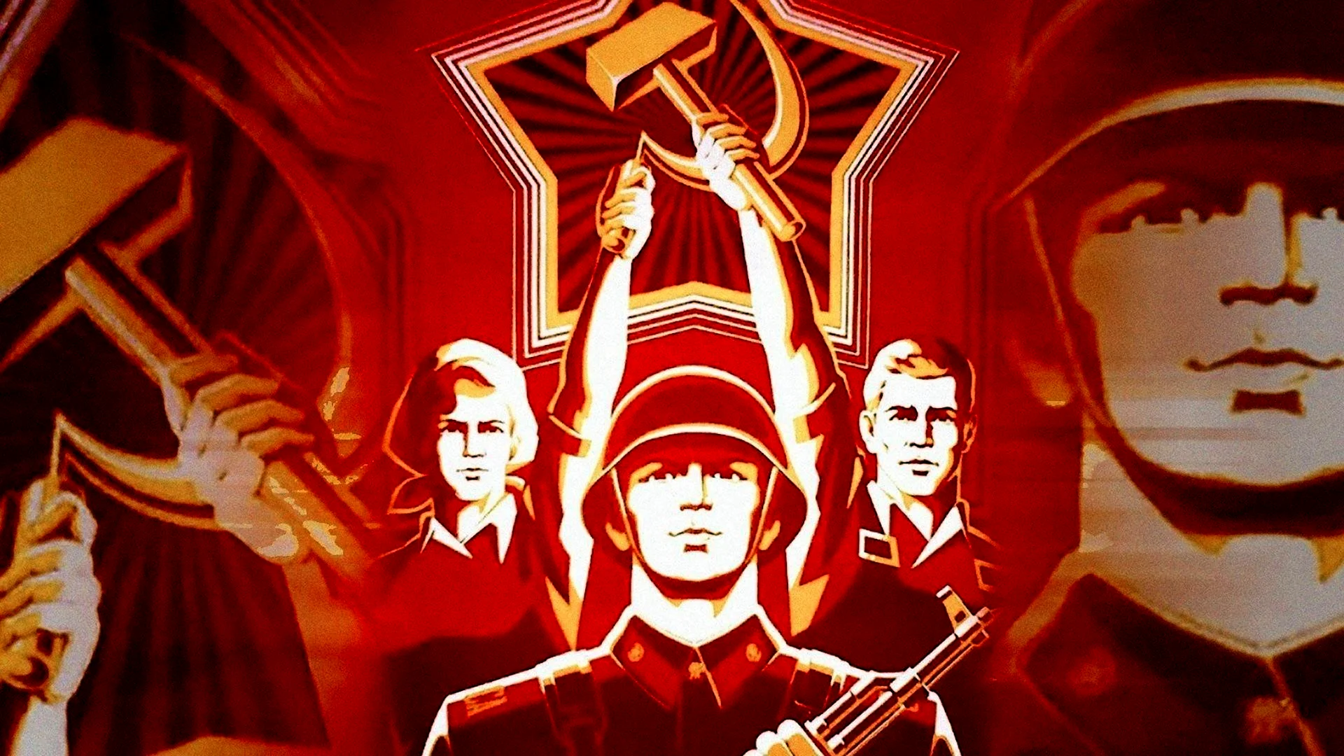 Коммунистическая партия советского Союза ава