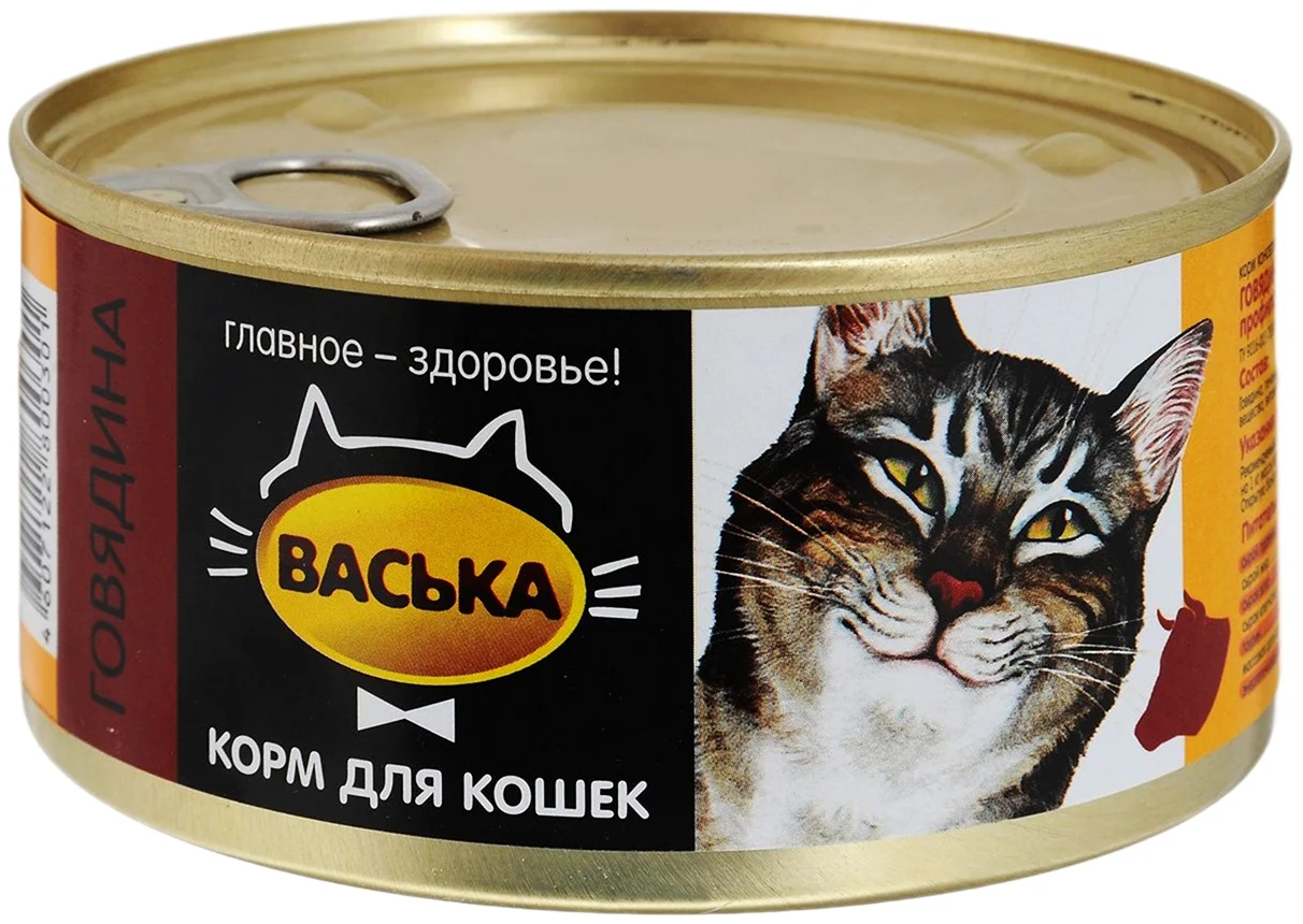 Корм для кошек Васька консервы телятина 0.325 кг 30 шт.