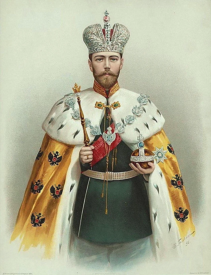 Коронация Николая 2