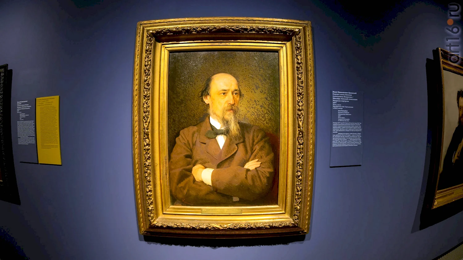 Крамской портрет Некрасова 1877