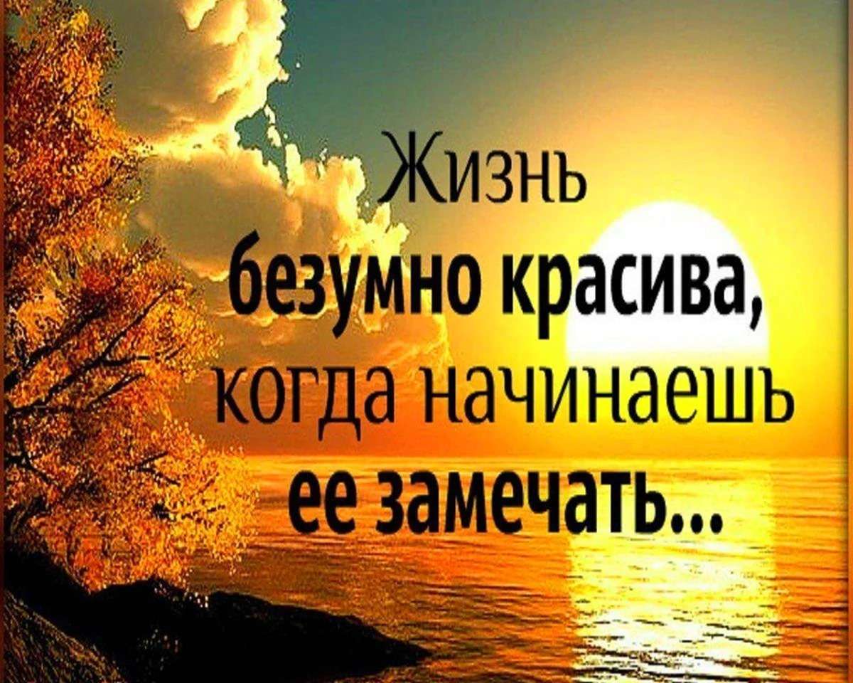 СаМыЕ КрУтЫе СтАтУсЫ,КаРтИнКи И ВсЕ ТаКоЕ!!!