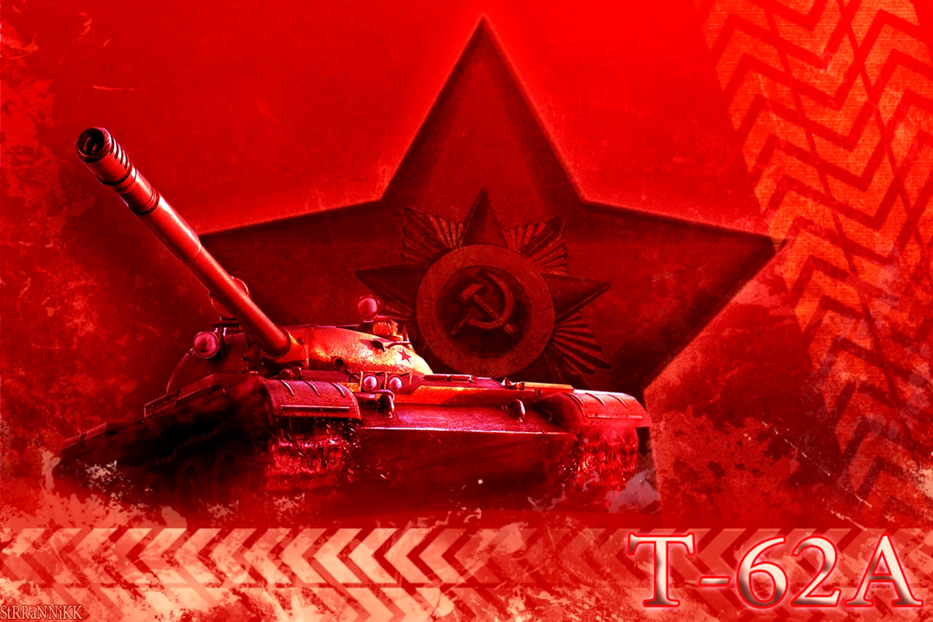 Красный танк