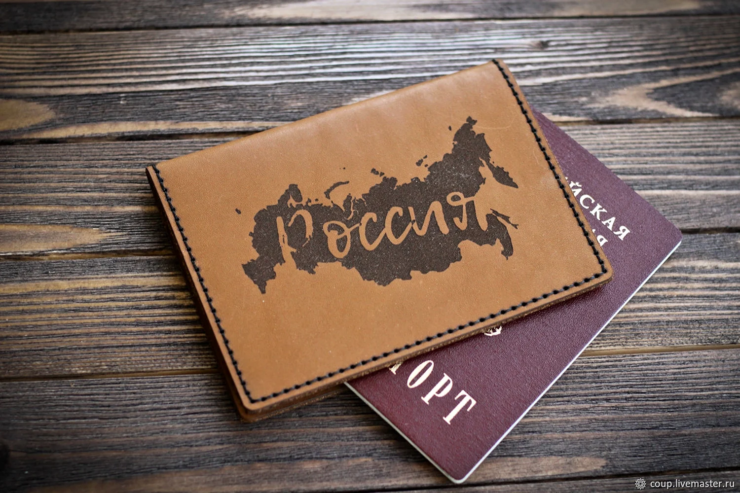 Креативная обложка на паспорт