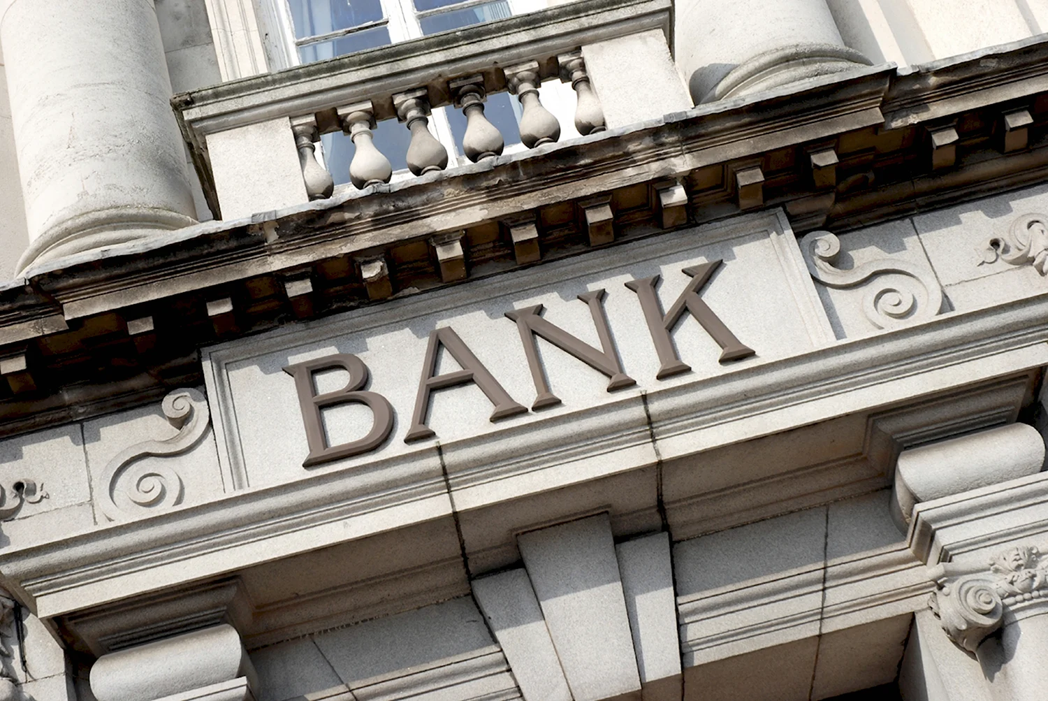 Кредитные учреждения банки