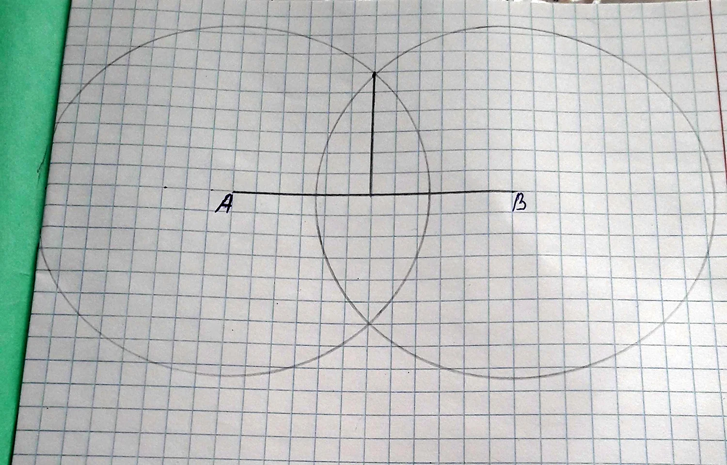 Как нарисовать круг без циркуля
