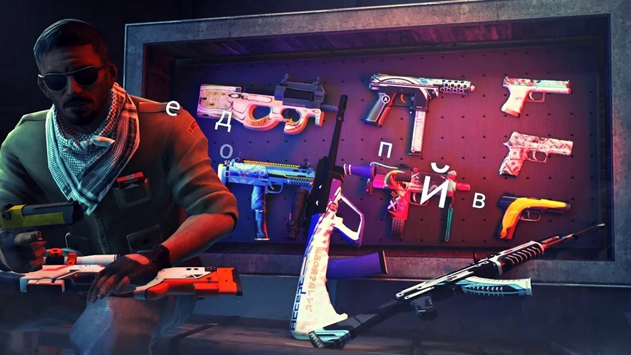 Обои CS:GO, оружие, краски на рабочий стол - картинки с раздела Игры