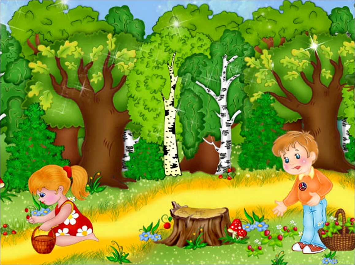 Лес для дошкольников