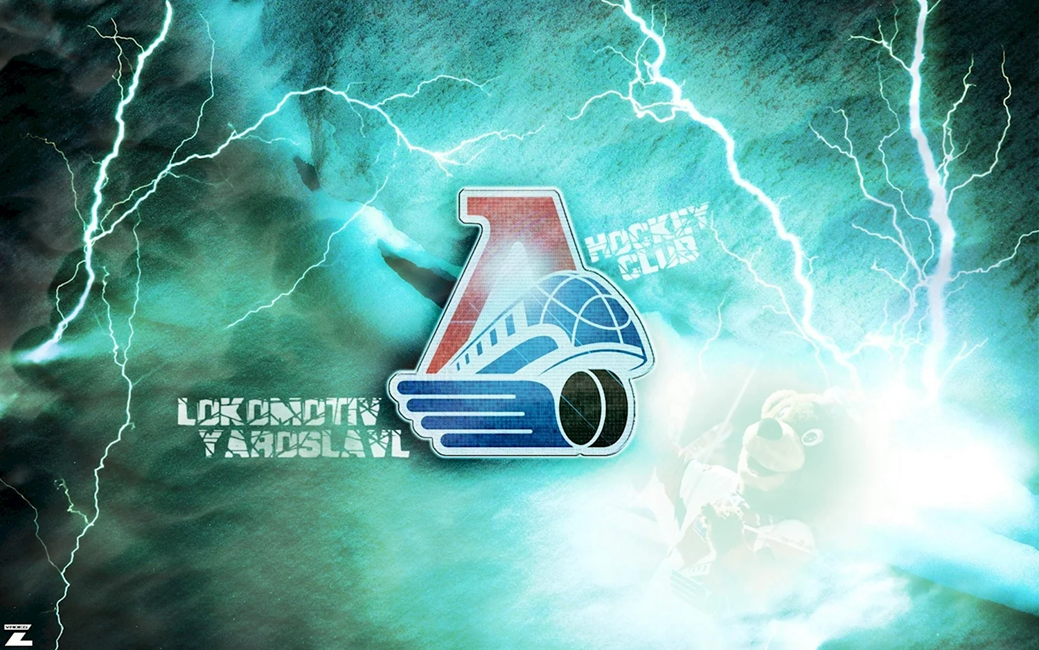 Логотип хк Локомотив Ярославль