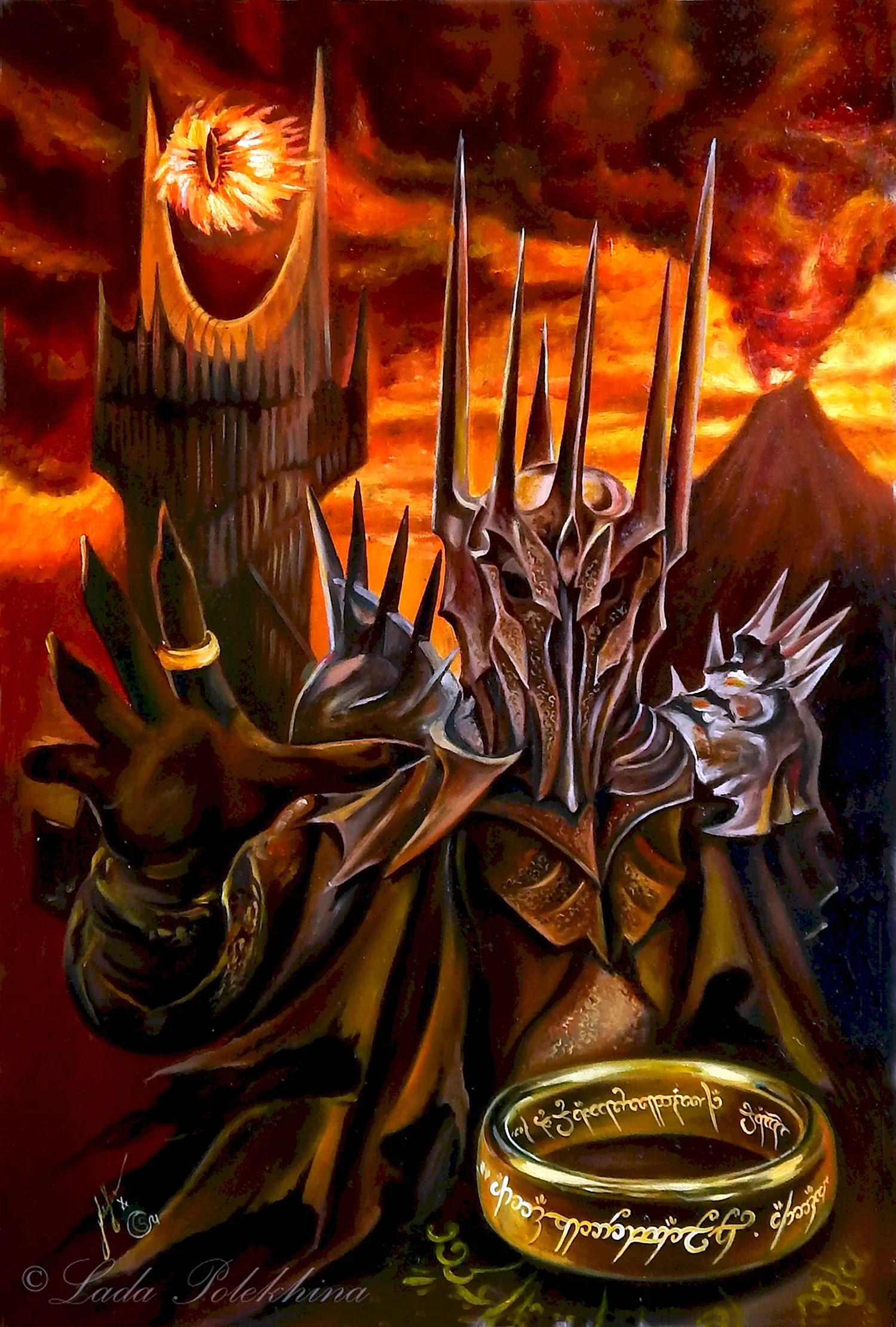 Лорд Саурон