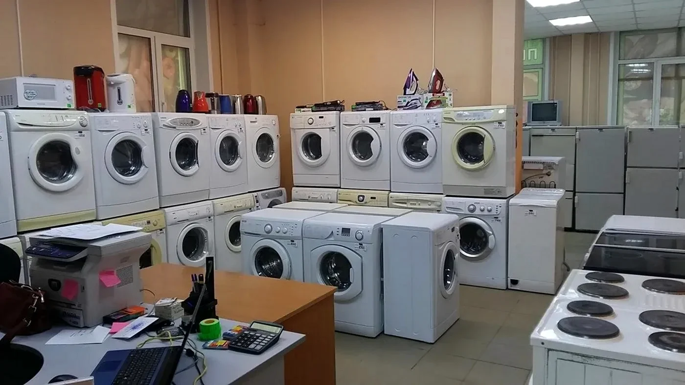 Магазин стиральных машин