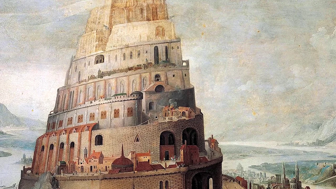 Малая Вавилонская башня