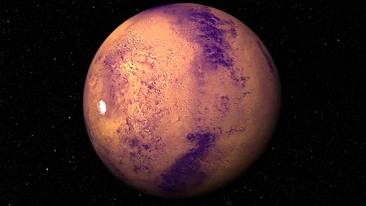 Марс и Плутон