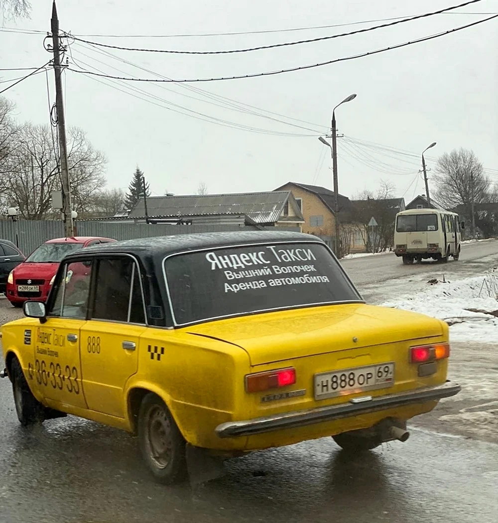 яндекс прикольные машины (83) фото