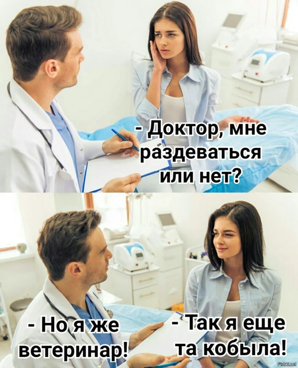 Медицинские шутки