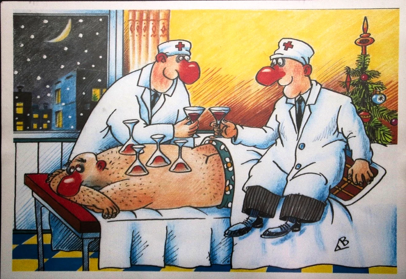 Медицинский юмор в картинках