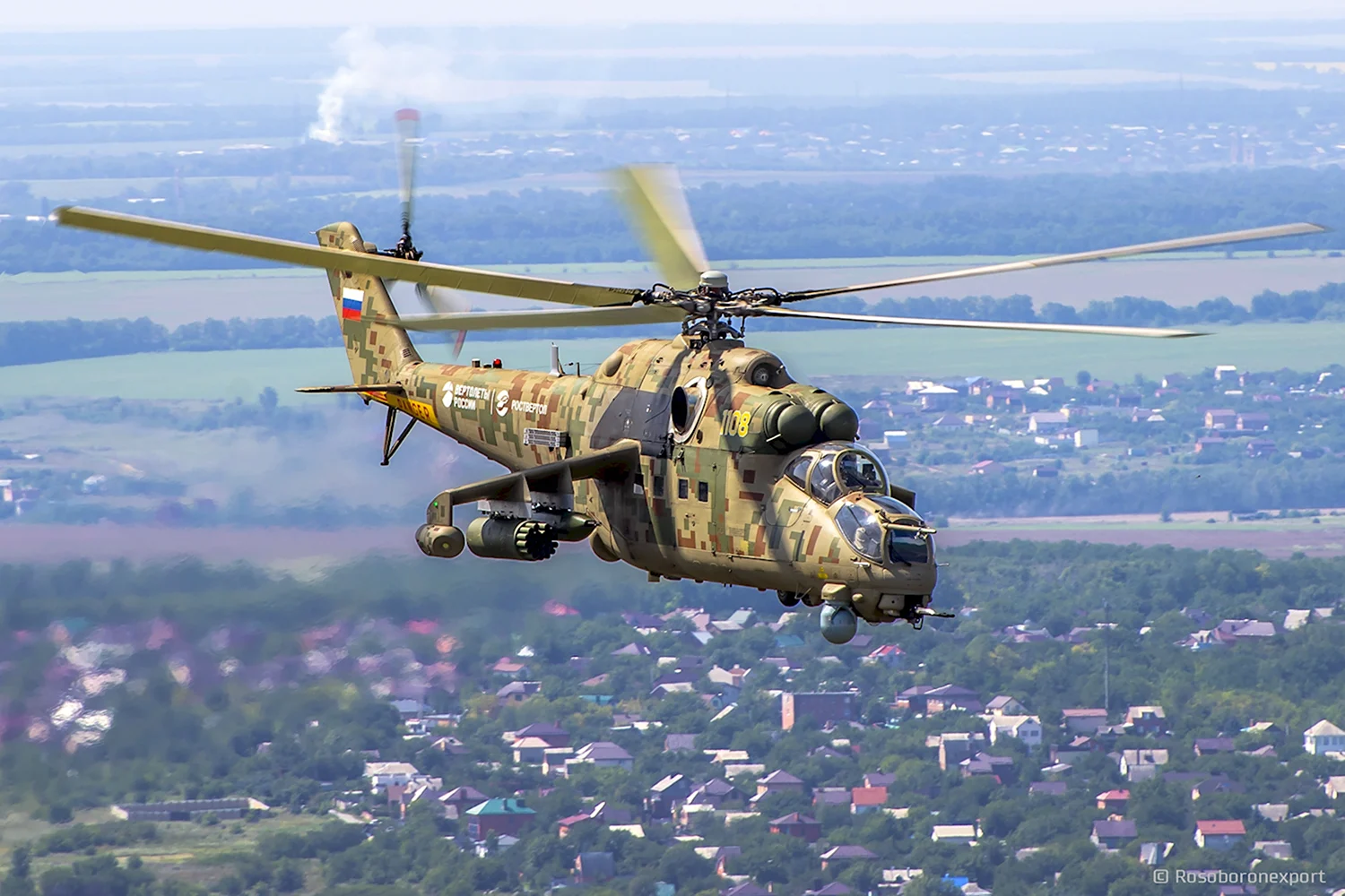 Ми-35п вертолет