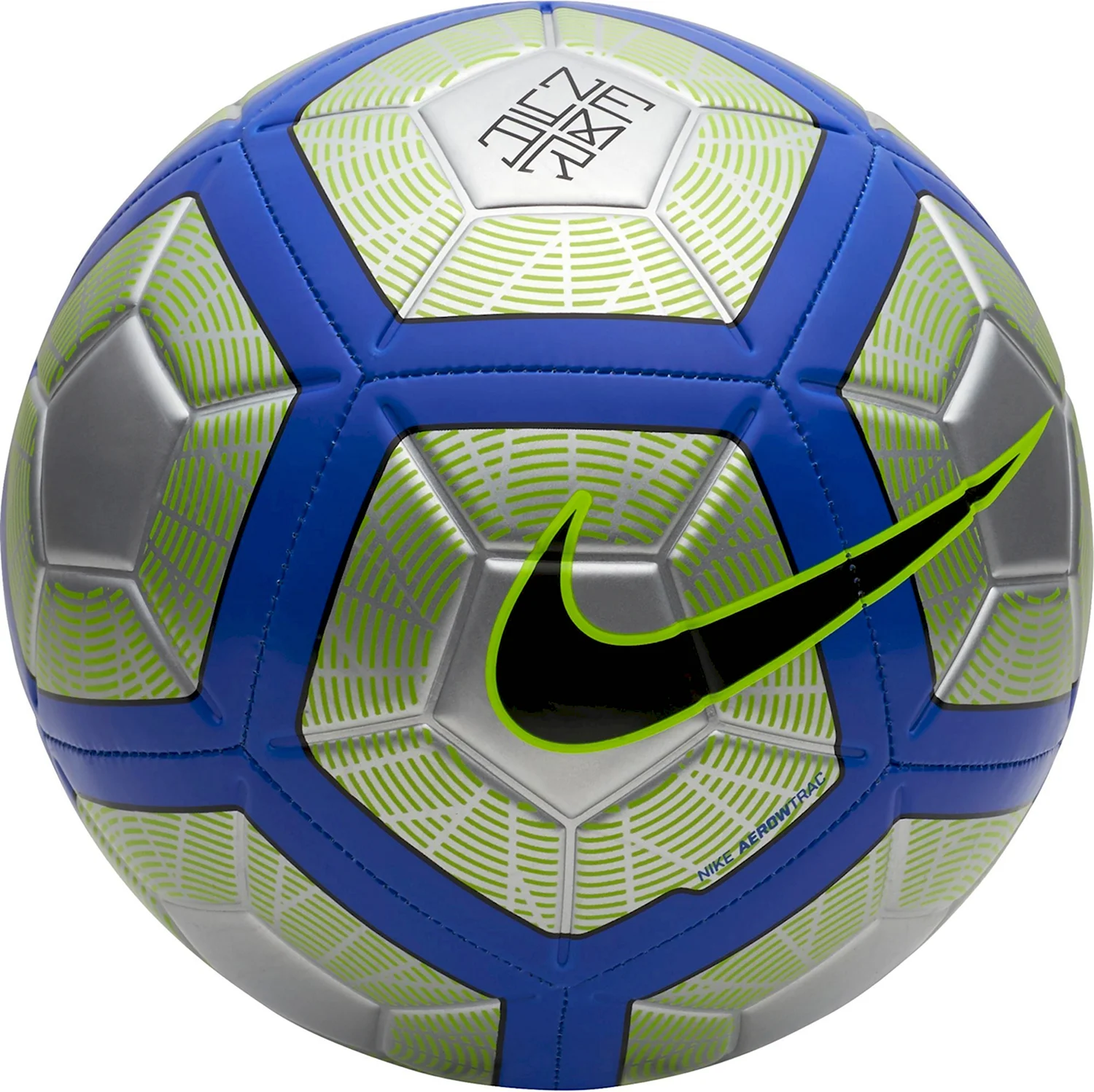 Мяч Nike Neymar