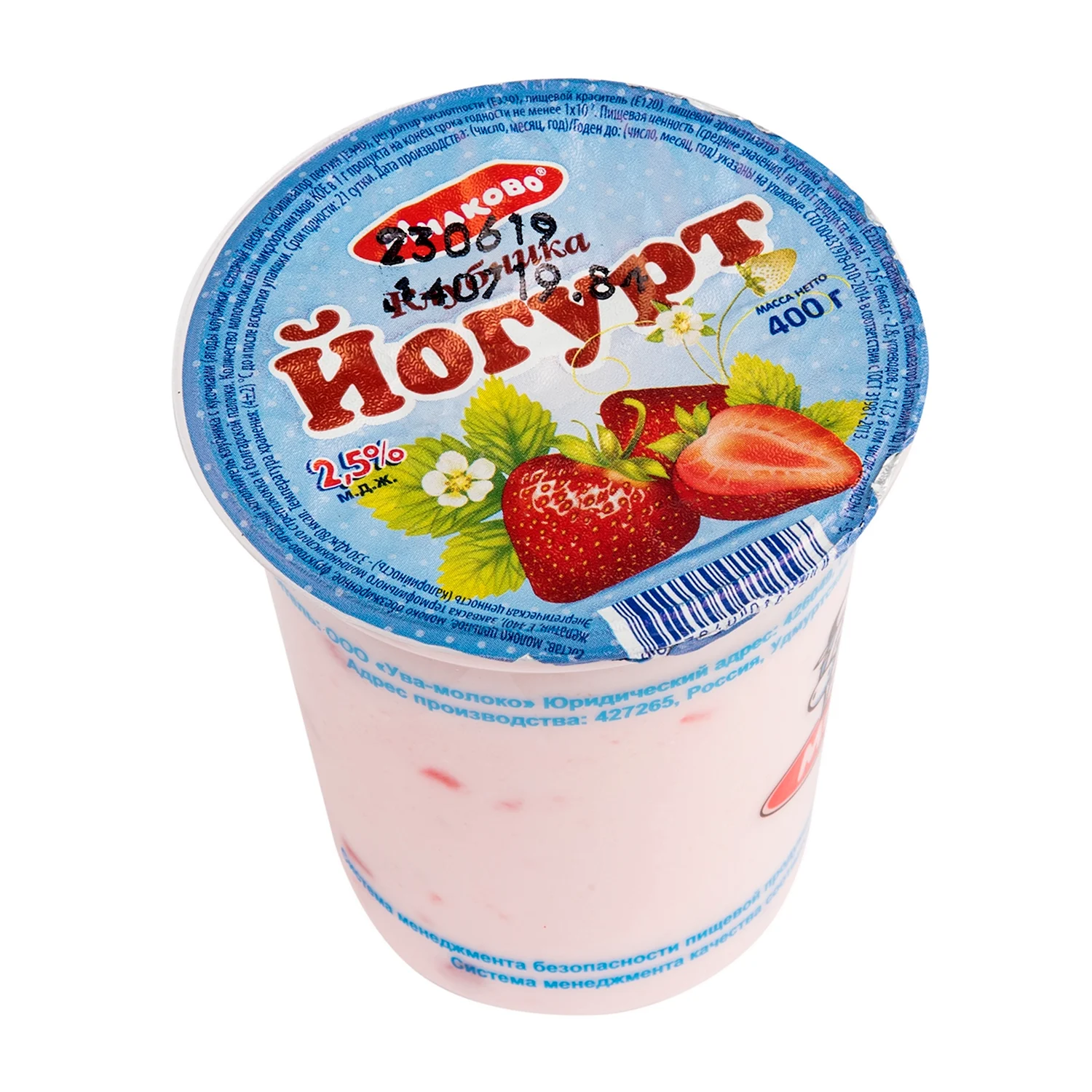 Милково йогурт клубника 25 400 г