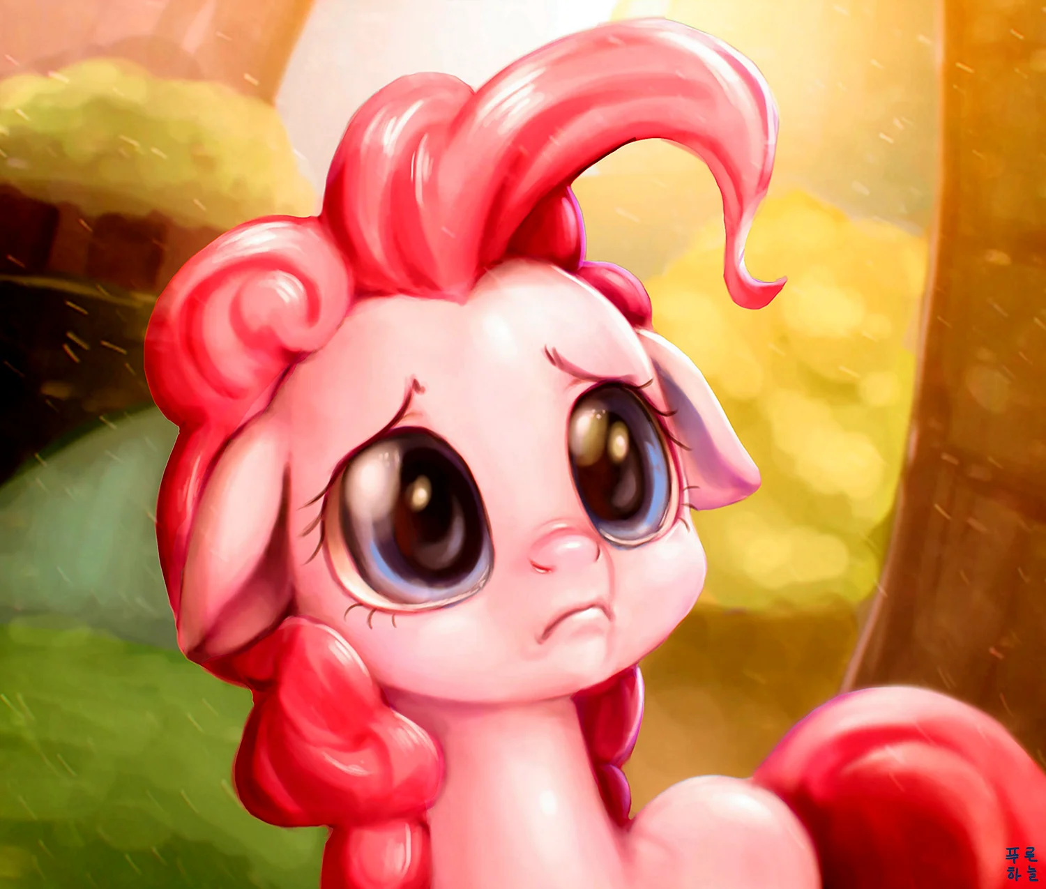 MLP Sad Pinkie