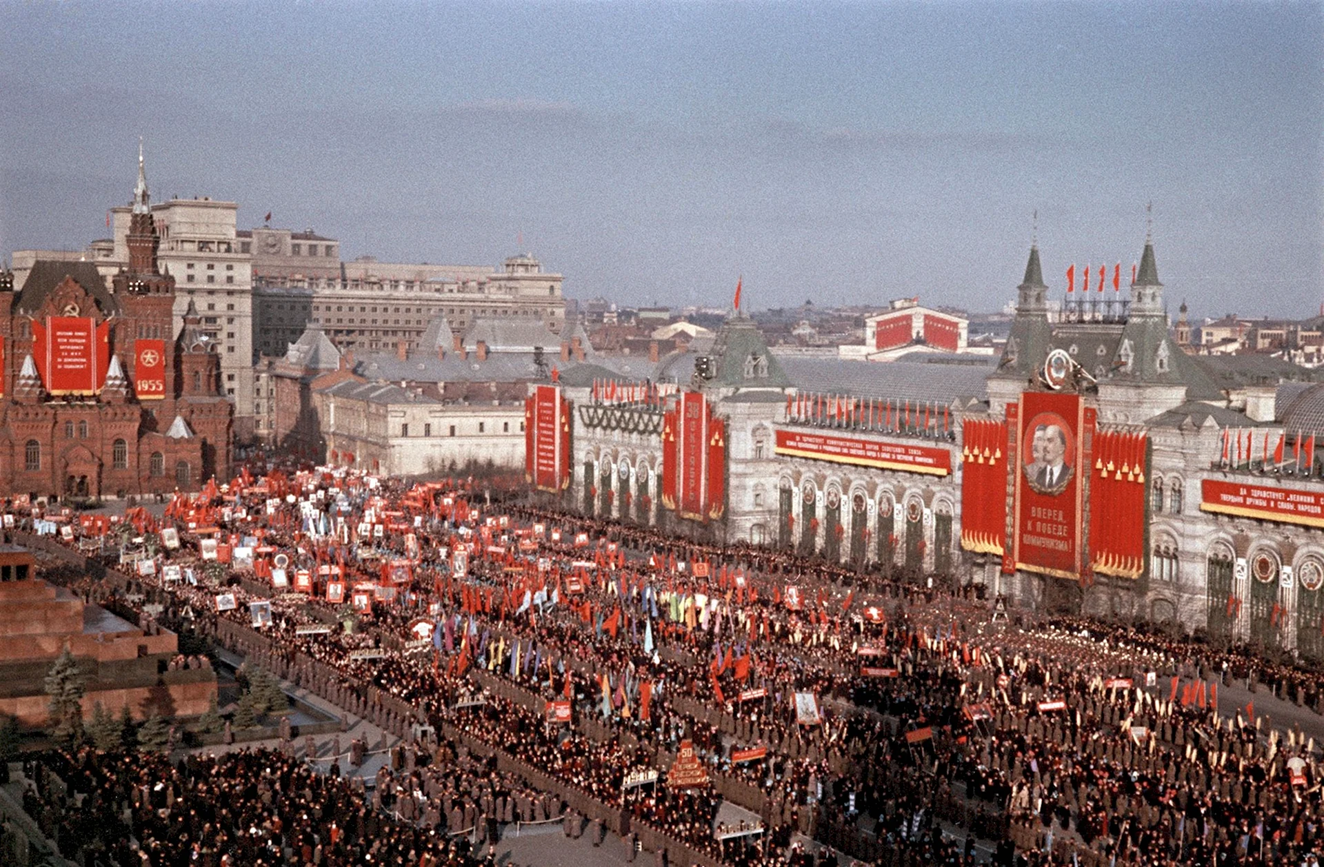 Москва Советский Союз красная площадь