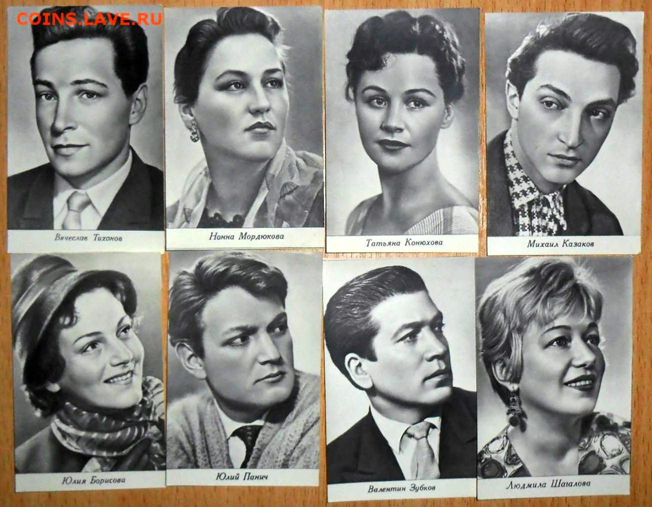 Набор фотографий советских актеров