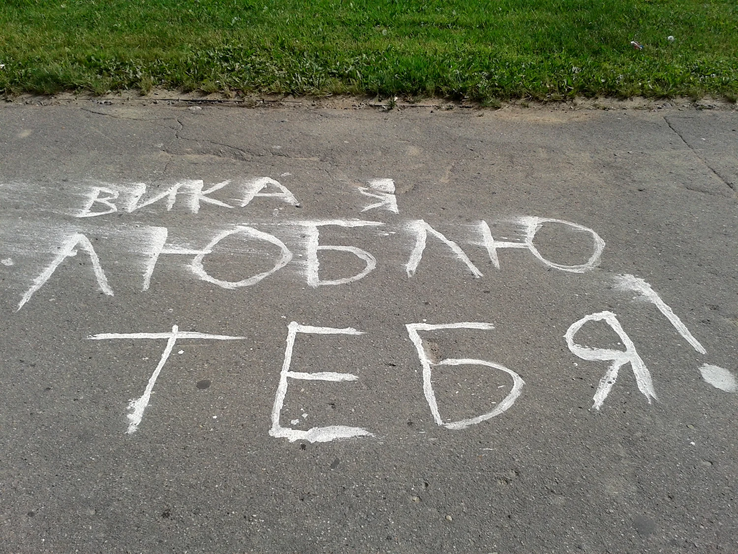 Траньков: феномен Ильи Малинина в том, что вся Россия болеет за американца - Чемпионат