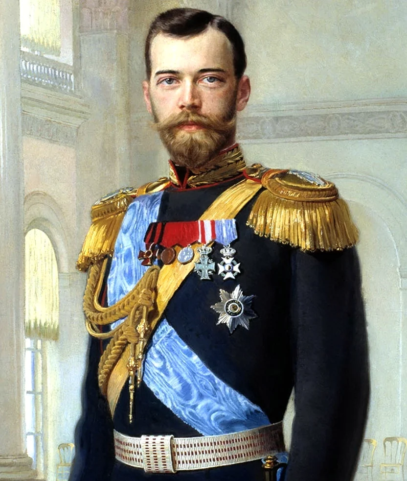 Николай II 1894-1917
