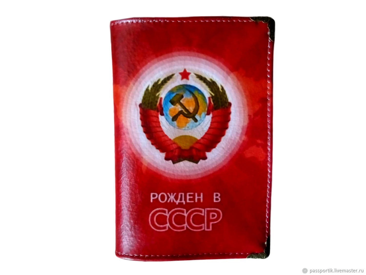 Незабываемый день рождения в стиле СССР - Артмикс Дизайн