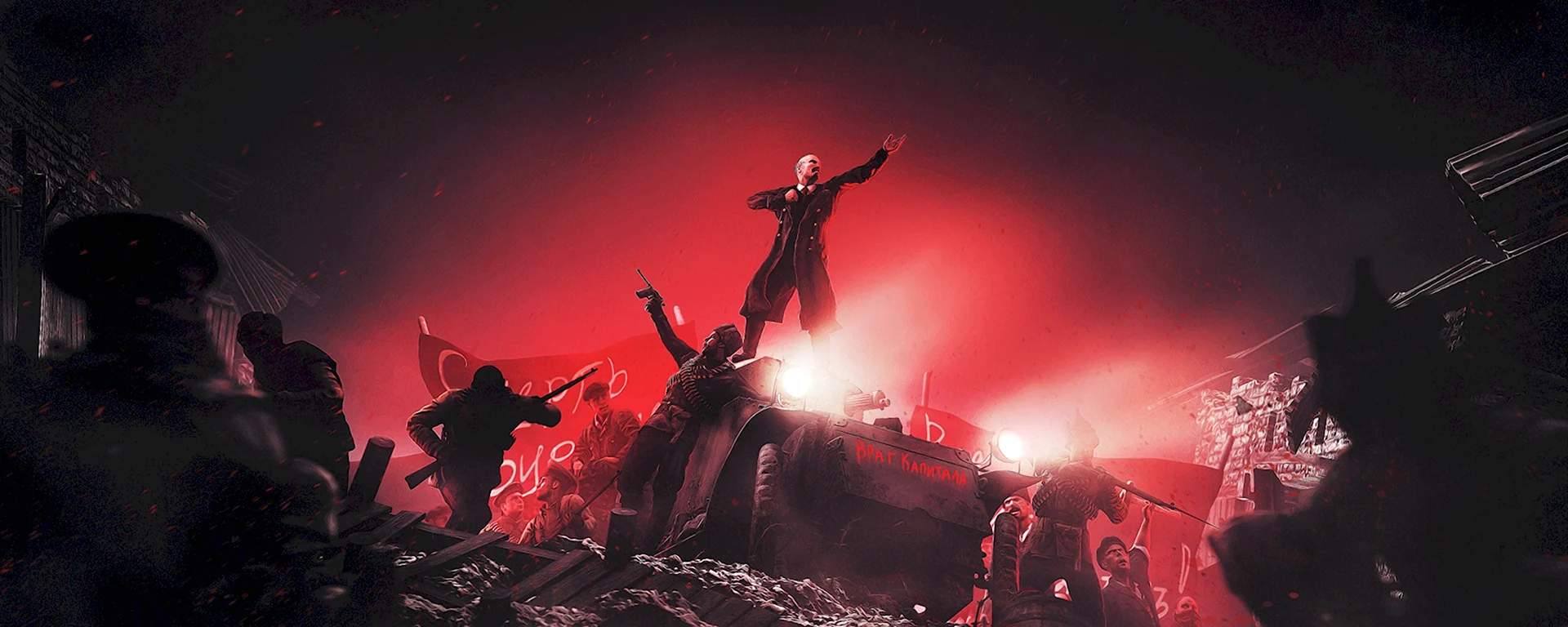 Октябрьская революция Ленин на броневике