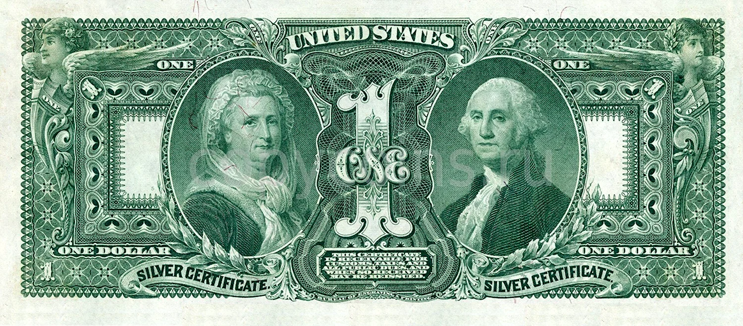 One Silver Dollar 1896