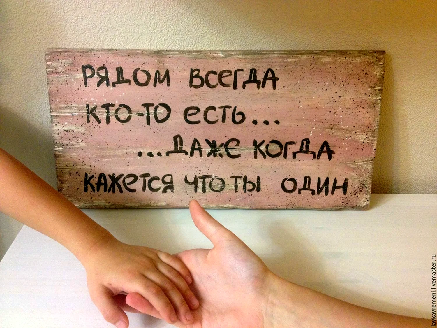 Заказать Открытка - Для цветов не нужен повод за 60 руб. в городе Пятигорске - «Эдельвейс»