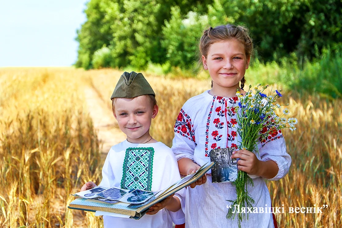 Патриотическое воспитание Беларусь