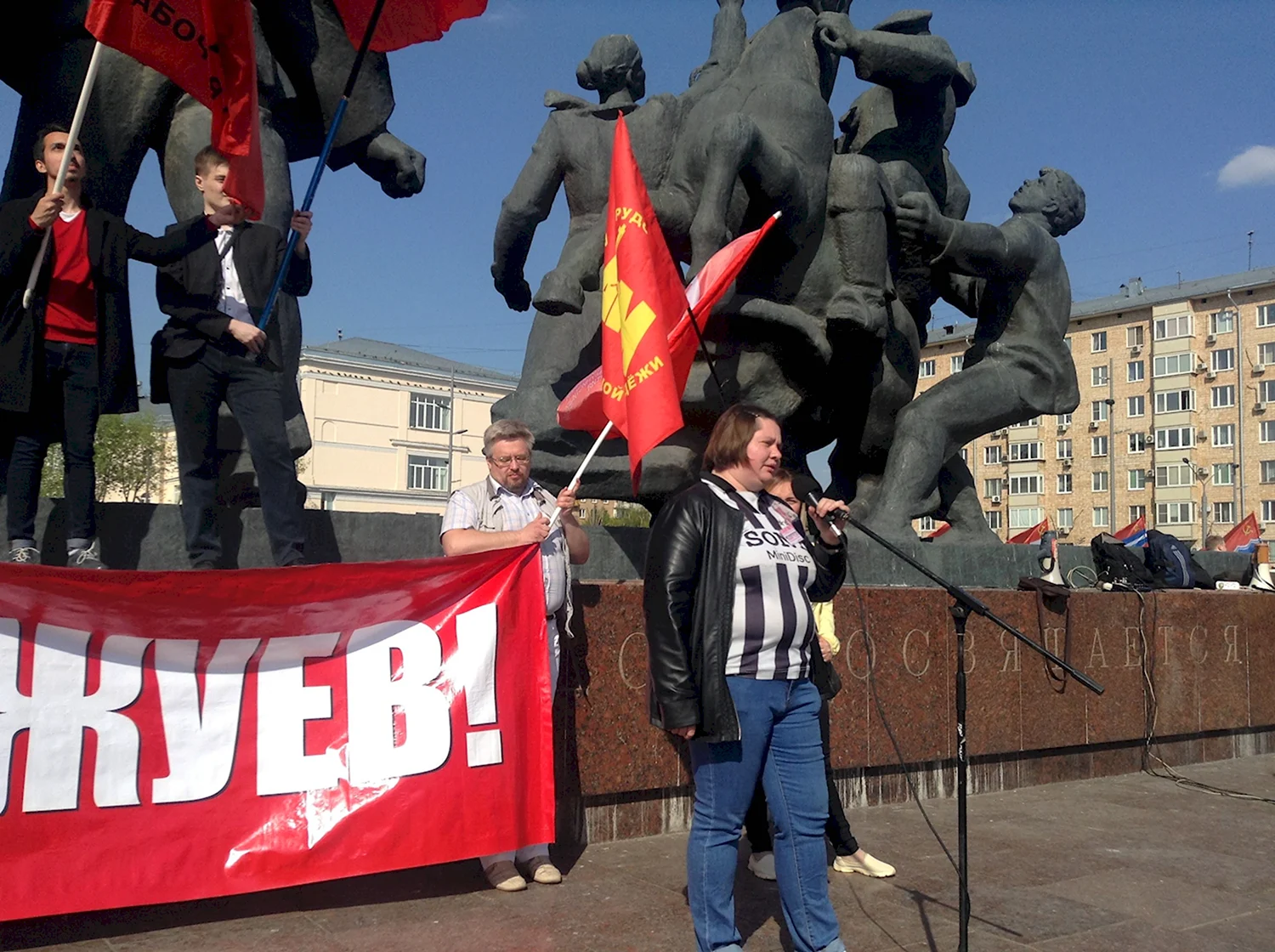 Первомай 2010 года в Москве демонстрация анархистов