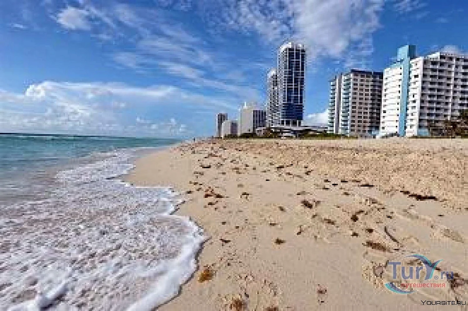 Песчаный пляж Майами-Бич