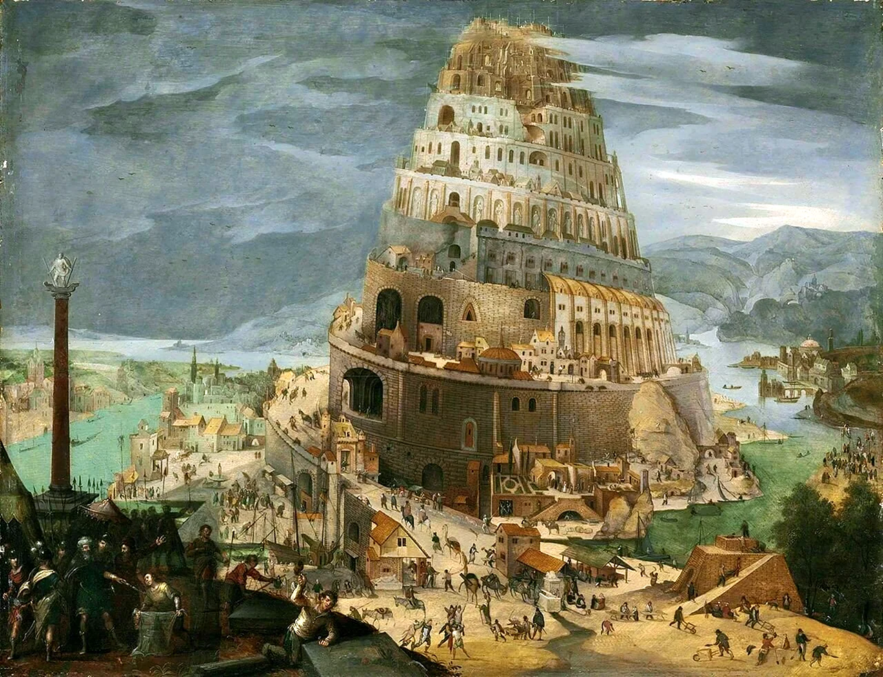 Картинки Вавилонская башня (58 фото)