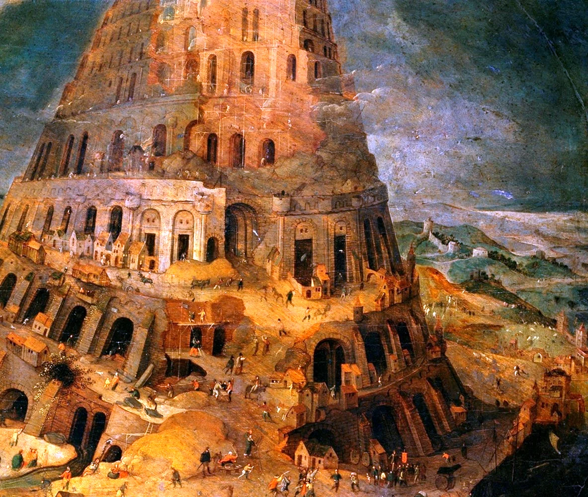 Питер брейгель Вавилонская башня