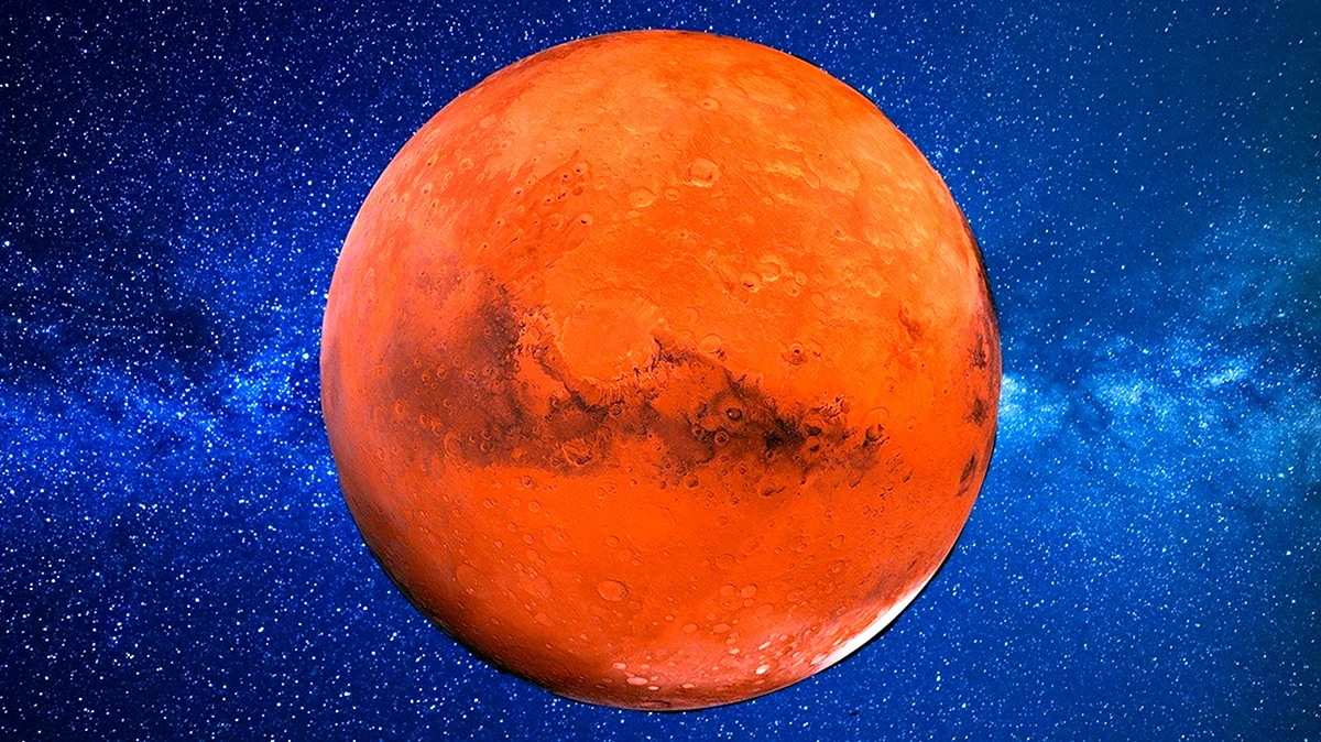 Планета Марс в астрологии