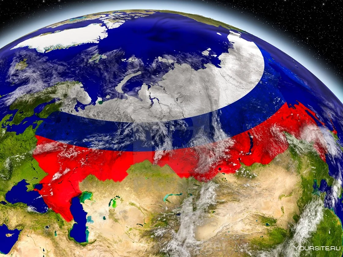 Планета земля Россия