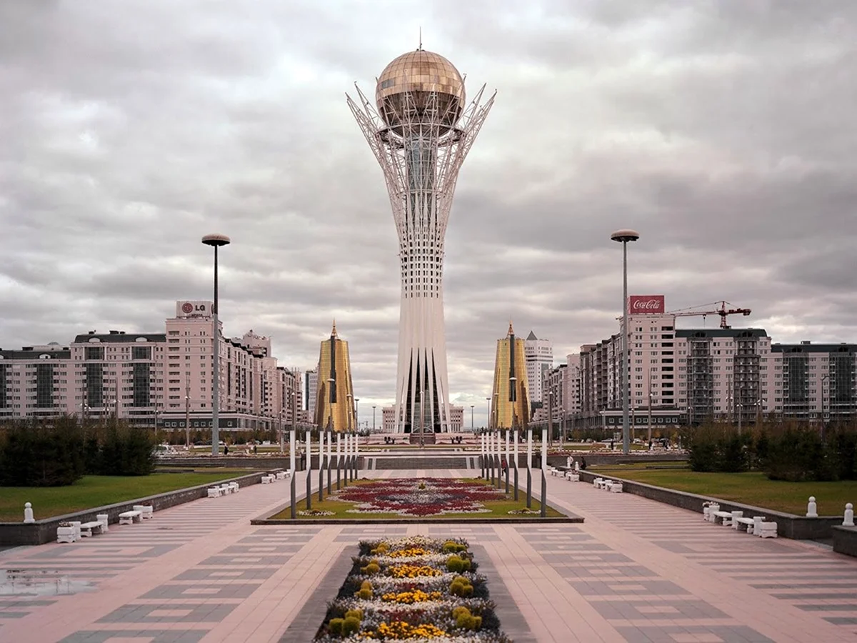 Площадь Байтерек Астана
