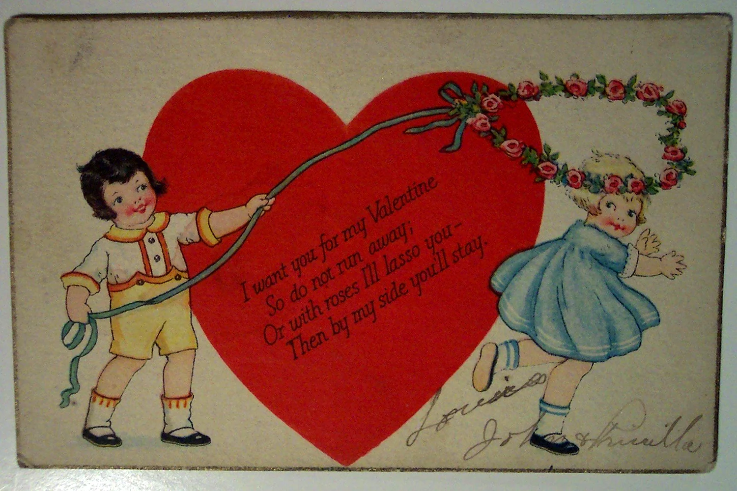 Подпись к открытке с днем Святого Валентина