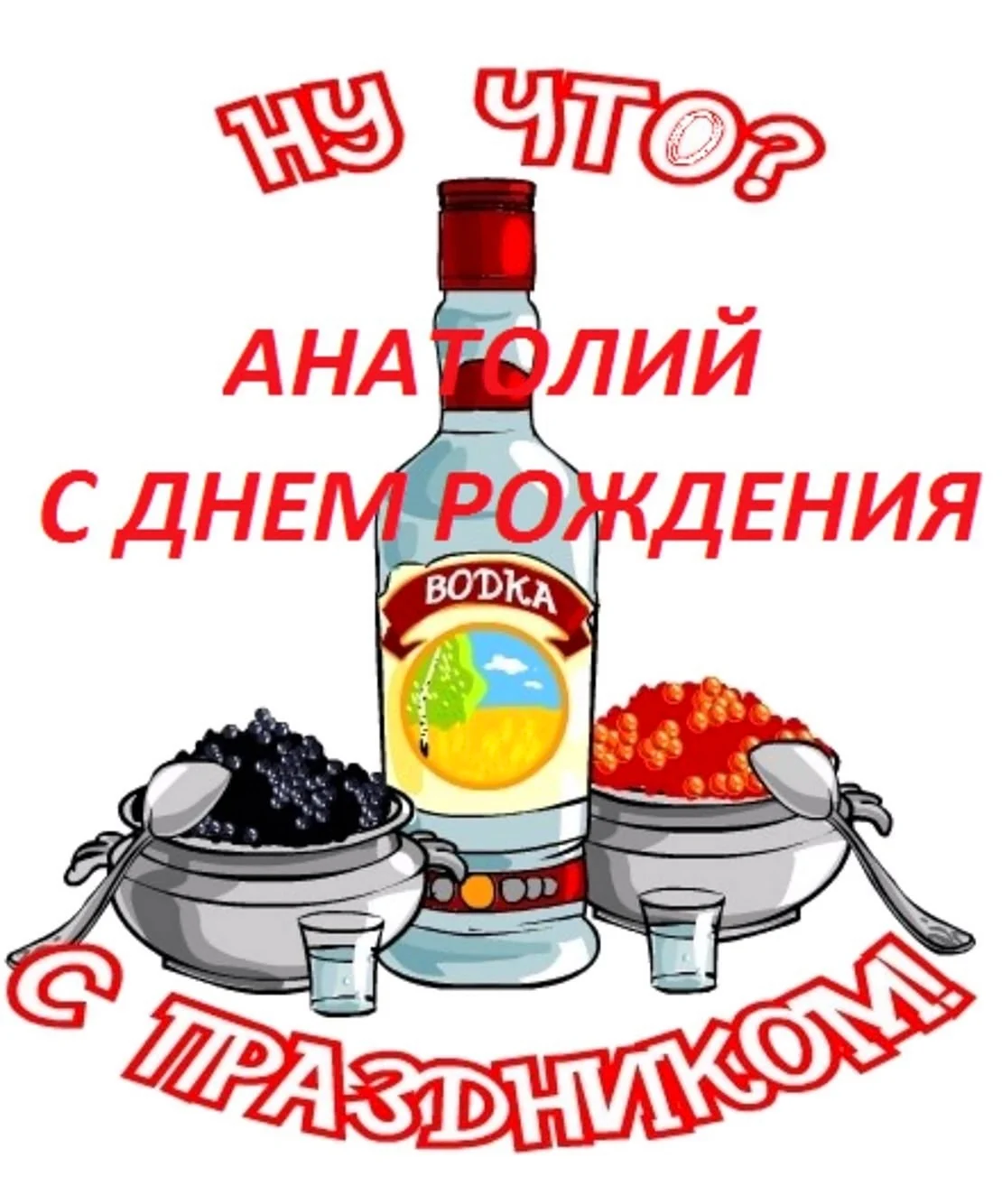 Поздравления с днем рождения племяннице: красивые стихи и проза своими словами