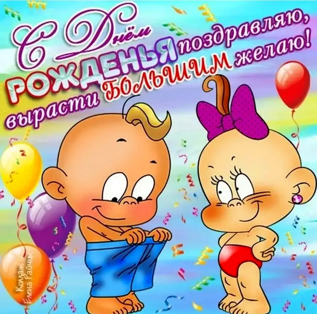 Открытки женщине: С Днем Рождения!