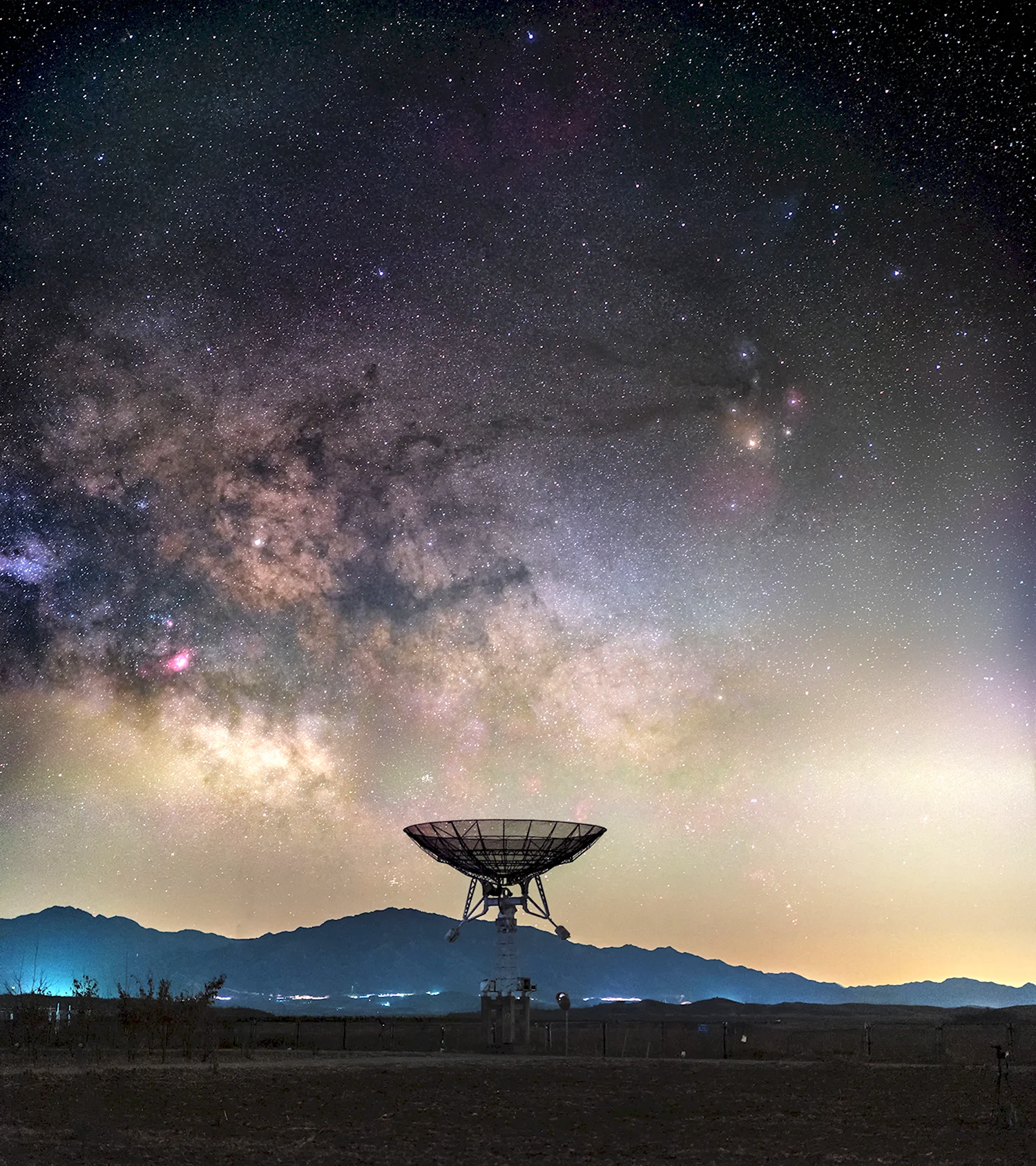 Радиотелескоп Миюнь небо