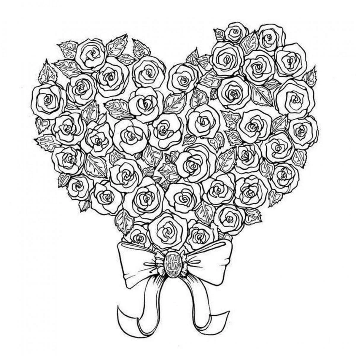Онлайн раскраска: цветок розы