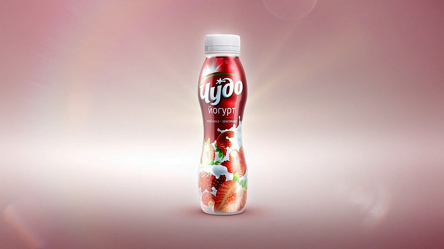 Реклама йогурта чудо